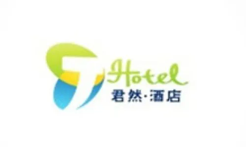 J Hotel Luxury Sanya 5*,